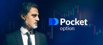 Download App Pocket Option - Your Ultimate Trading Companion Download App Pocket Option - Your Ultimate Trading Companion