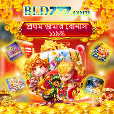 The Power of Innovation Discovering bld777