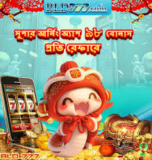 The Power of Innovation Discovering bld777