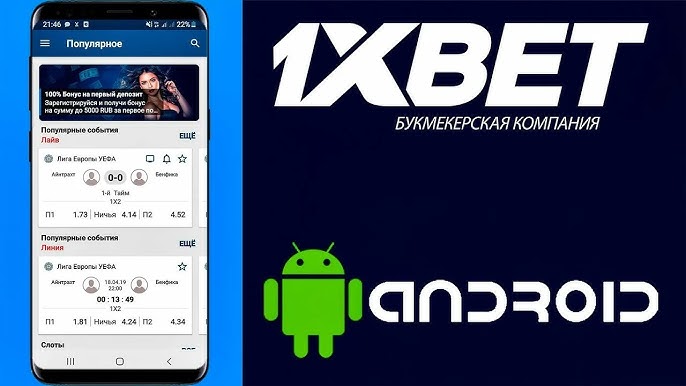 Top Slots with Free Spins No Deposit Unlock Exciting Gaming Experiences