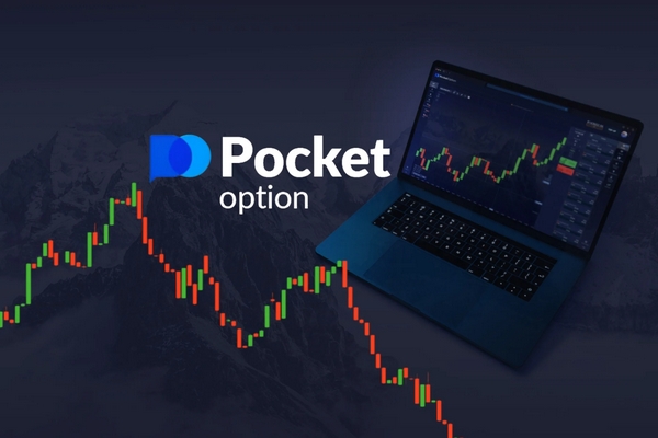 Trading Platform Pocket Option - A Comprehensive Overview