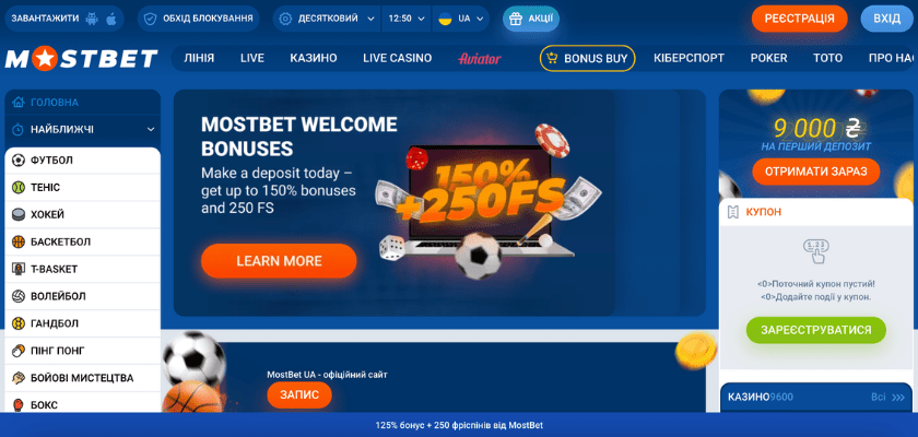2025's Best Online Casinos 5