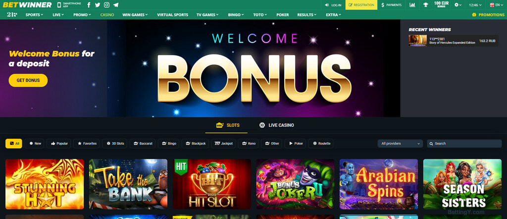 Descubre el Futuro de las Apuestas con la Betwinner app