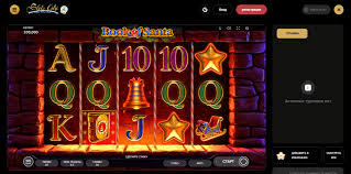 Казиноға тіркеліп, бонустар алыңыз 5 Казиноға тіркеліп, бонустар алыңыз 5