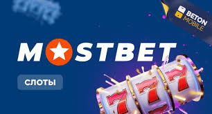 Online Casino Security and Protection of Players' Interests