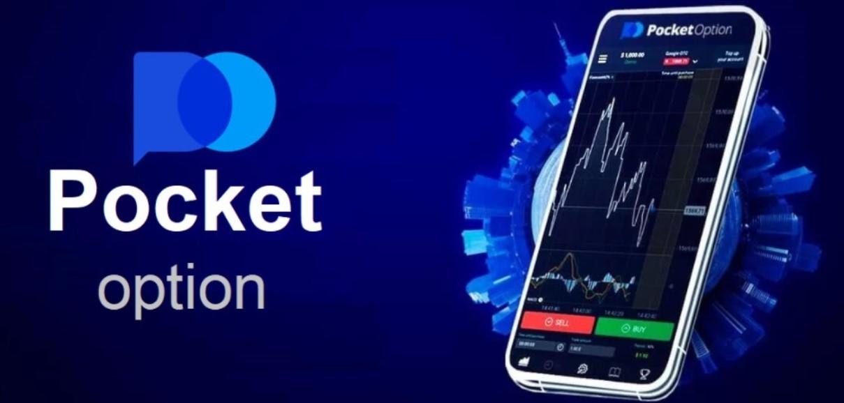 Pocket Option Reviews A Comprehensive Analysis of Trading Platform and User Experience Pocket Option Reviews A Comprehensive Analysis of Trading Platform and User Experience