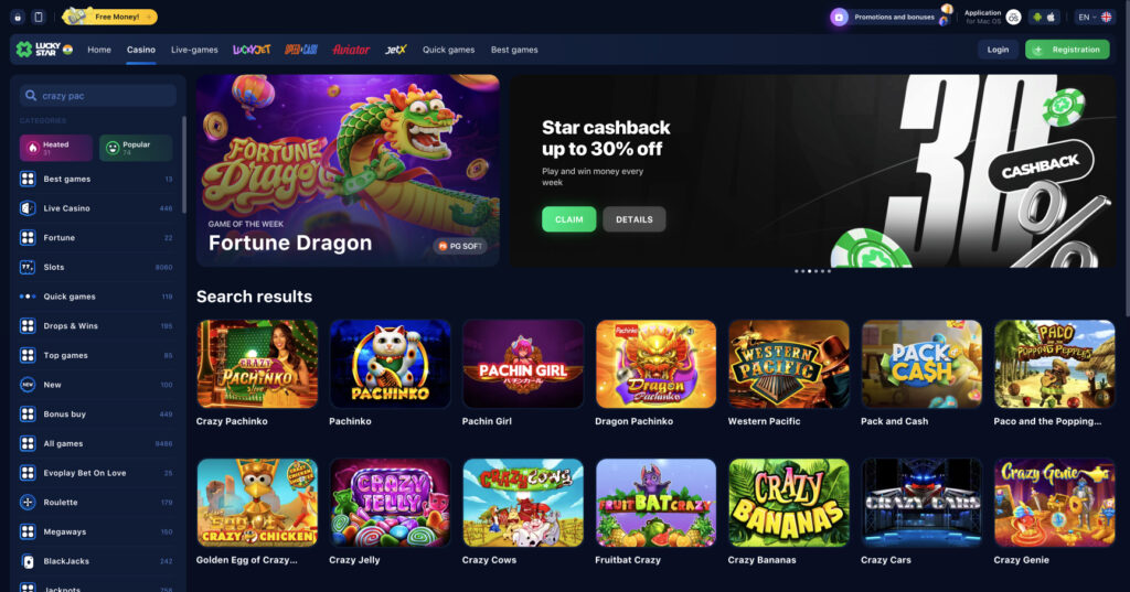 Everything You Need to Know About Lucky Star Login 14