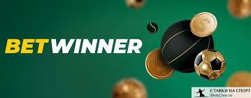 Explore the Thrills of the BetWinner Aviator Game
