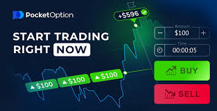 Pocket Option Trader A Comprehensive Guide to Maximizing Your Trading Experience