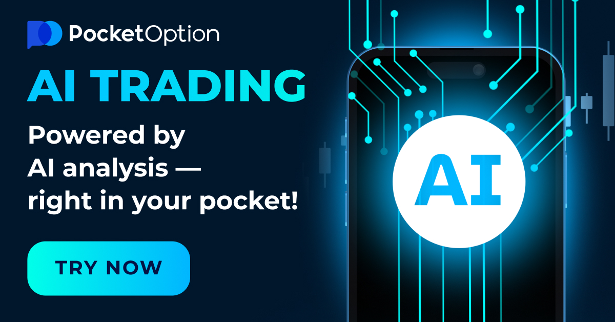 The Ultimate Guide to Pocket Option Trading 1494628579
