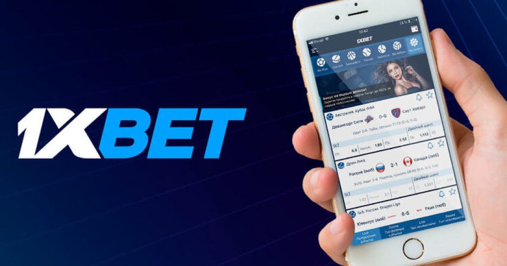 1xBet Company Revolutionizing Online Betting -1439333202 1xBet Company Revolutionizing Online Betting -1439333202