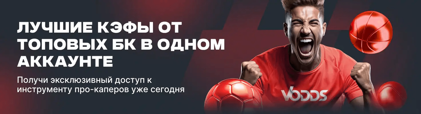 Як здійснити депозит через Skrill 1697912111