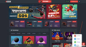 Стратегии для победы в краш-игре Как увеличить свои шансы на успех