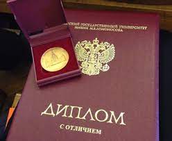 Две стратегии для успешной работы -447784857 Две стратегии для успешной работы -447784857