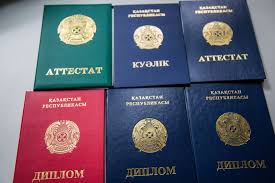 Как купить диплом МГУИЭ с доставкой на дом