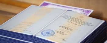 Купить аттестат за 9 класс что необходимо знать Купить аттестат за 9 класс что необходимо знать