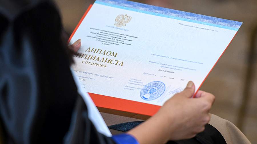 Купить диплом ГЭИ им. Черномырдина легкий путь к успеху
